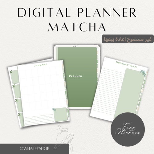 Digital planner - Matcha