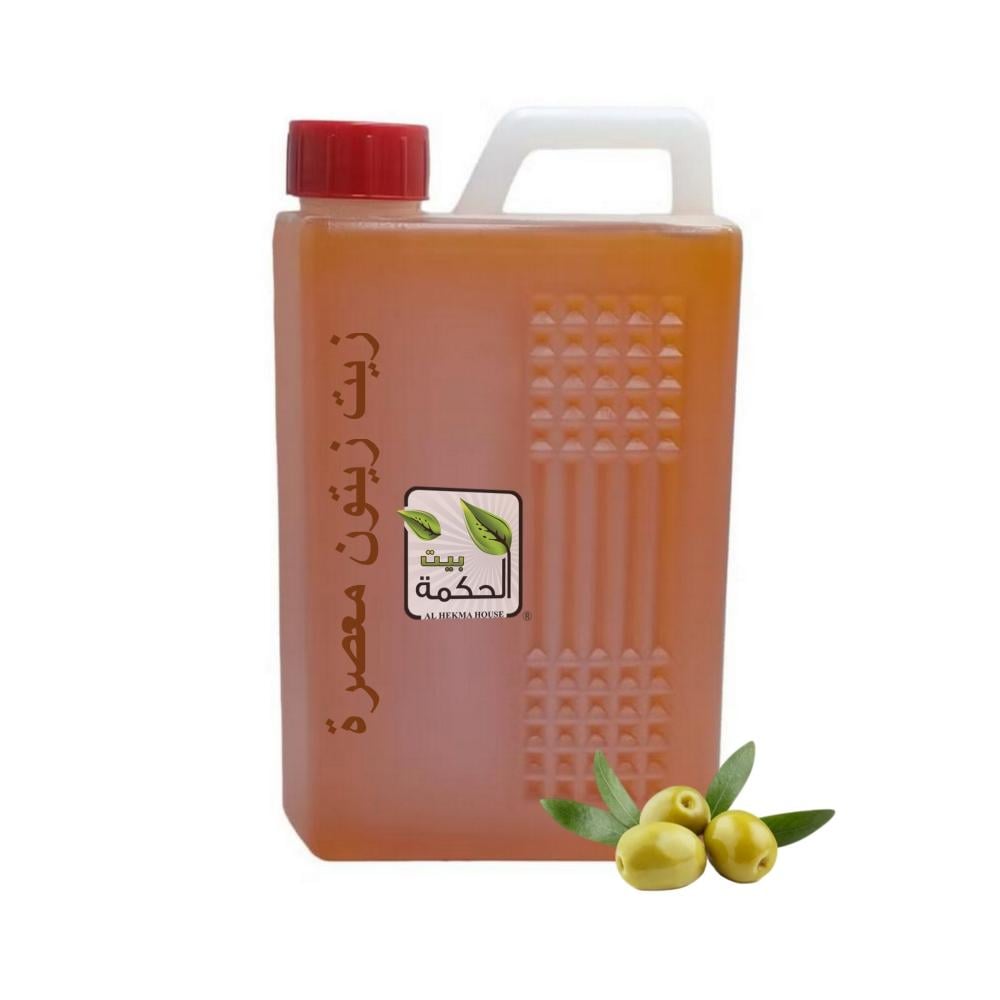 970 جرام