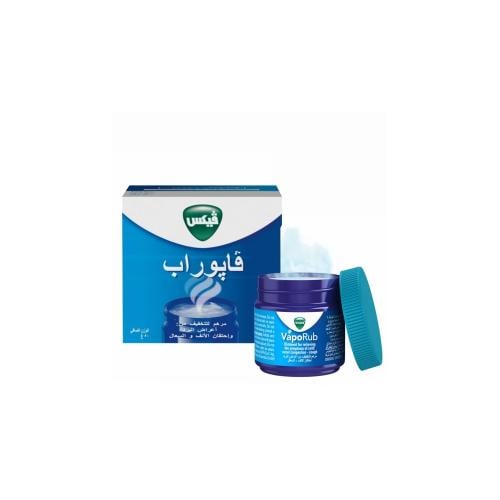 فيكس فابوراب 50 جرام
