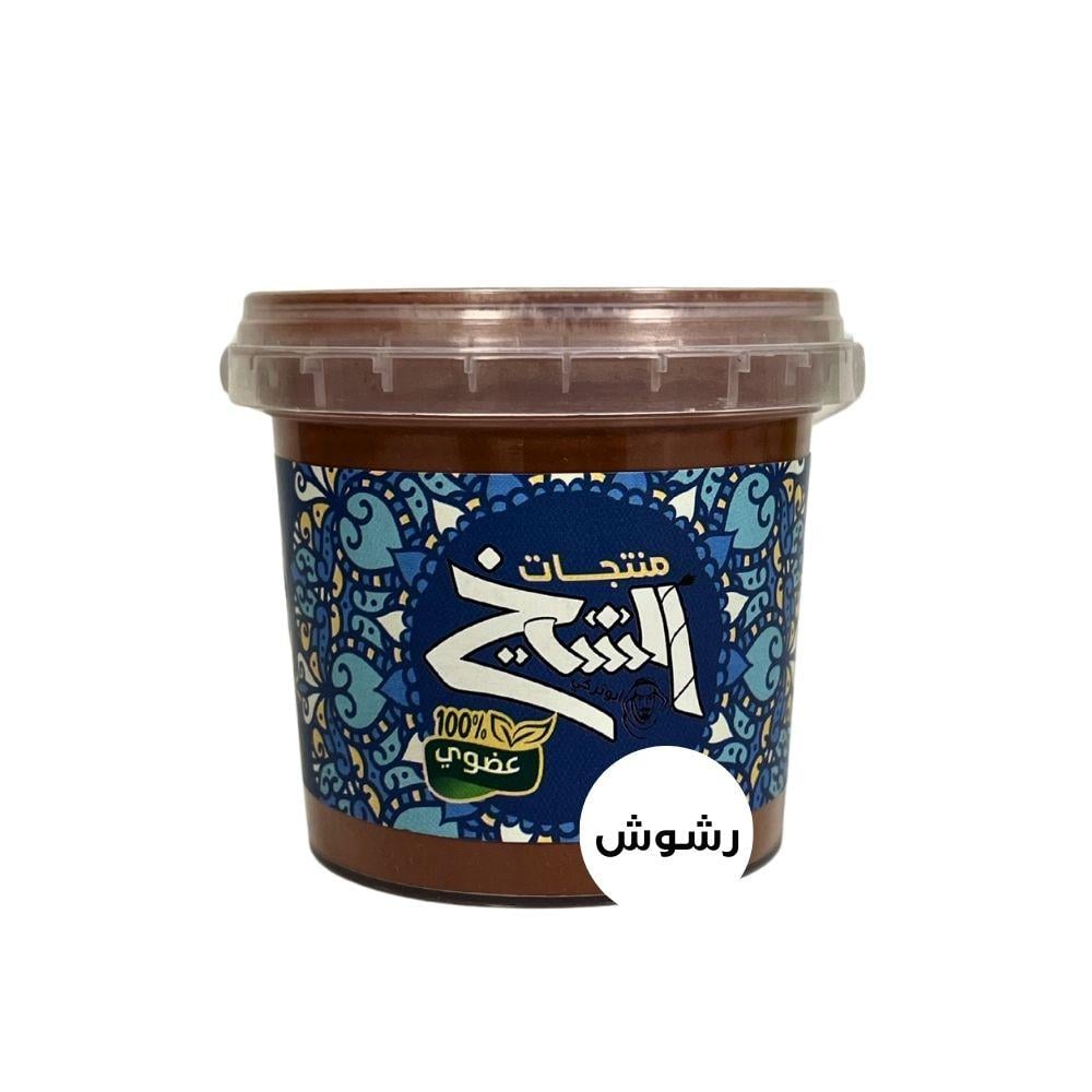 رشوش مشاط ناعم احمر 100 جرام