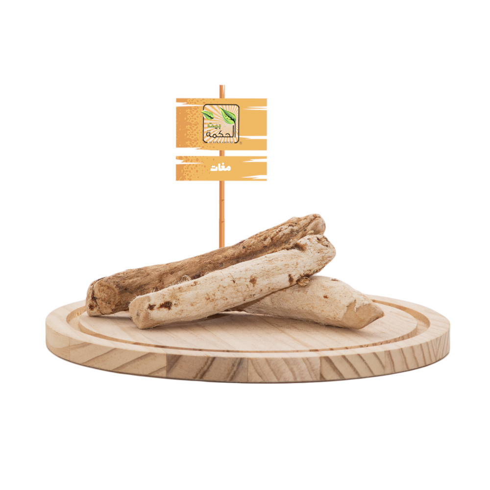 مغات 75 جرام