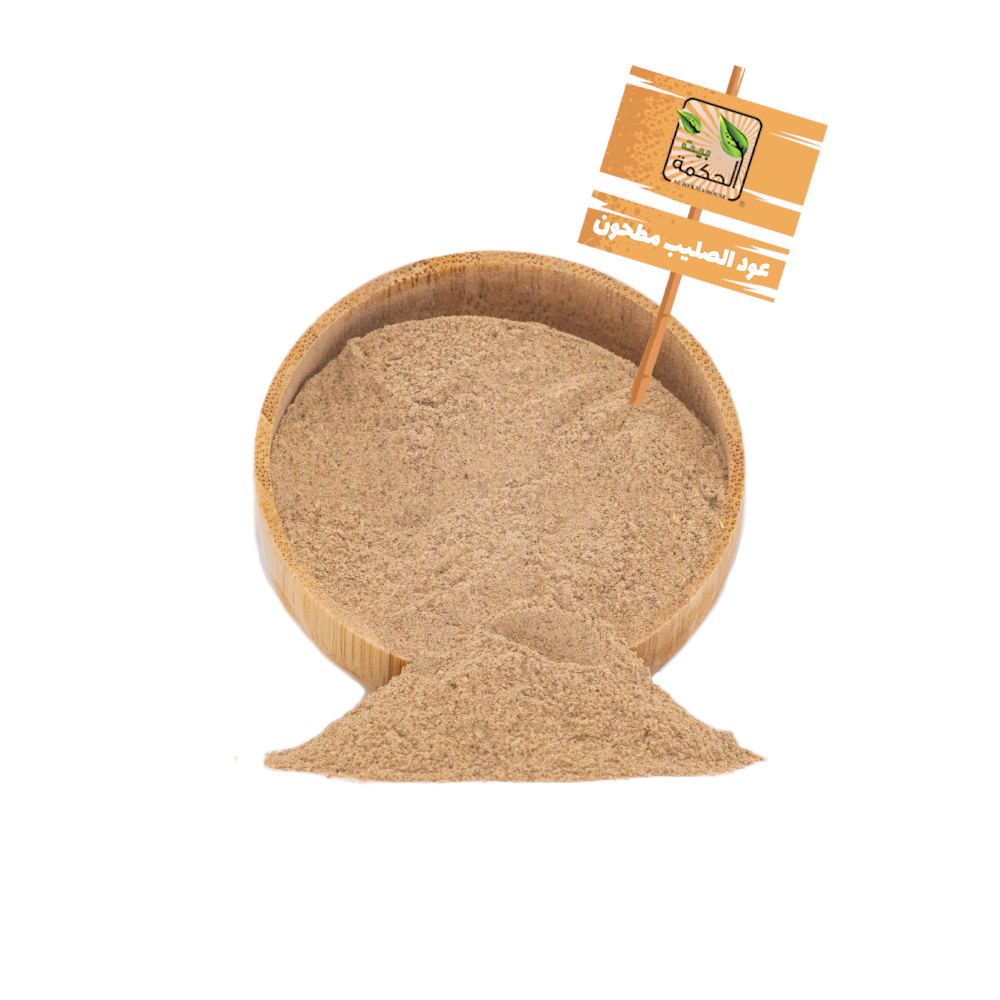 عود الصليب الهندي مطحون 75 جرام