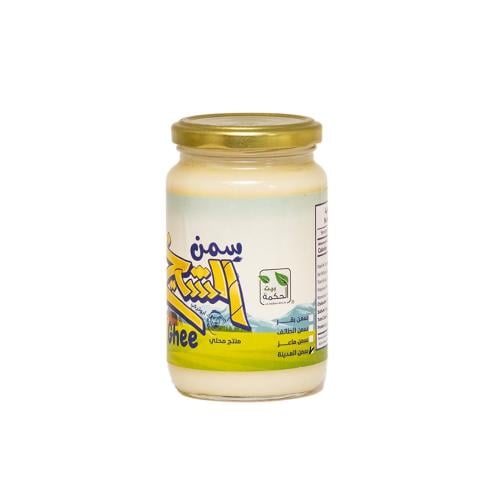 سمن المدينة 600 جرام