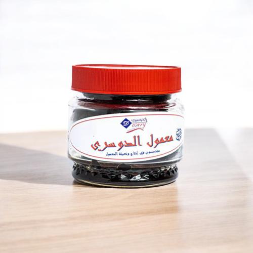 معمول دوسري فاخر 250 جرام