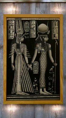 لوحة نفرتيتي Papyrus