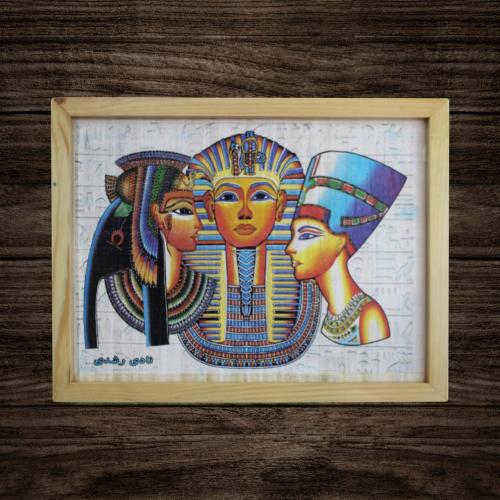 لوحة فرعونية Papyrus