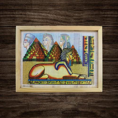 لوحة فرعونية Papyrus