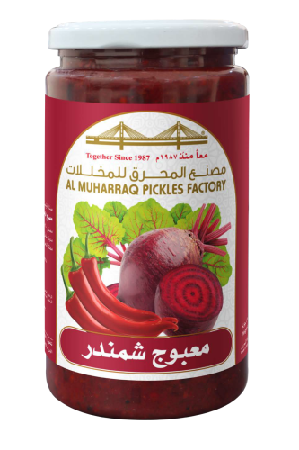 المحرق معبوج شمندر 460غ
