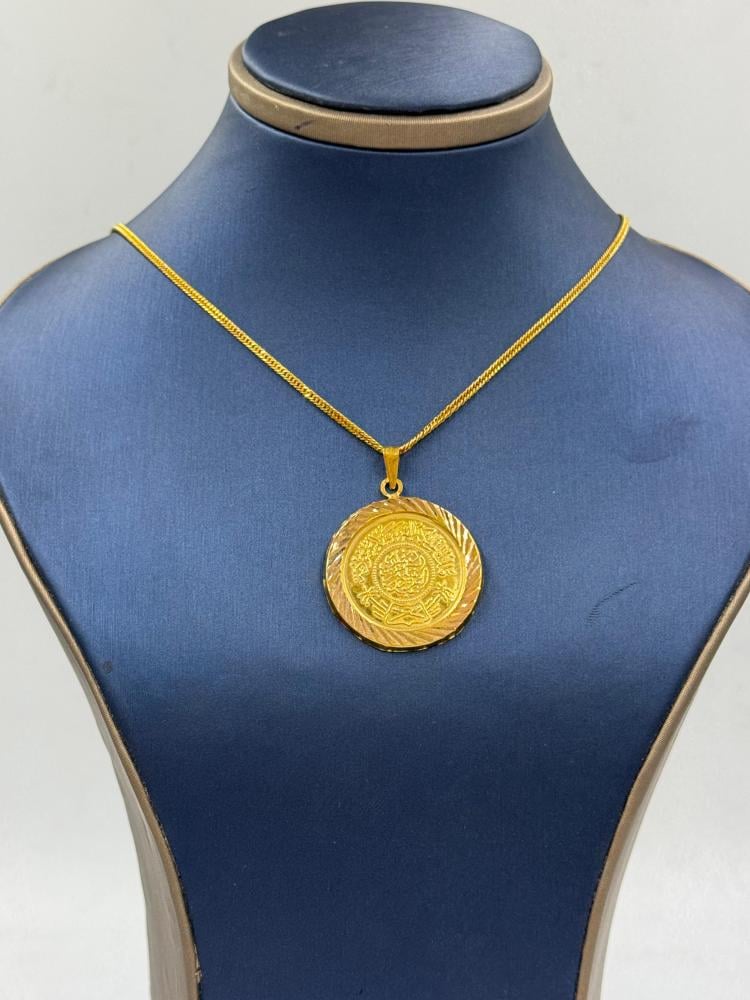 سلسال وتعليقة عيار 21