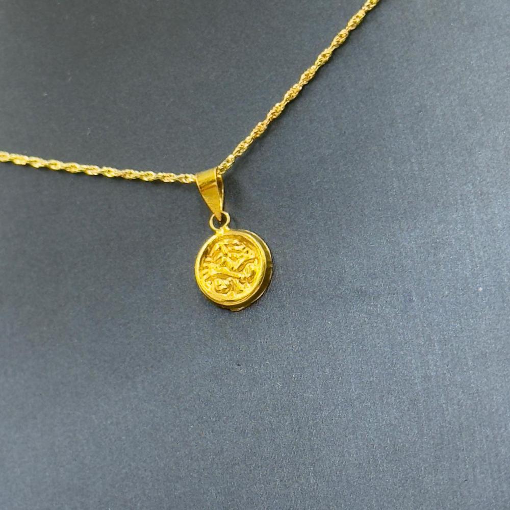 Necklace Saudi Logo Gold 18K