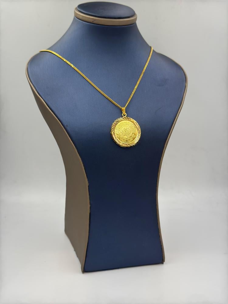 سلسال وتعليقة عيار 21