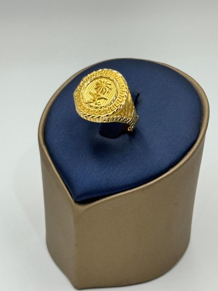 Ring For Men Gold 18K
