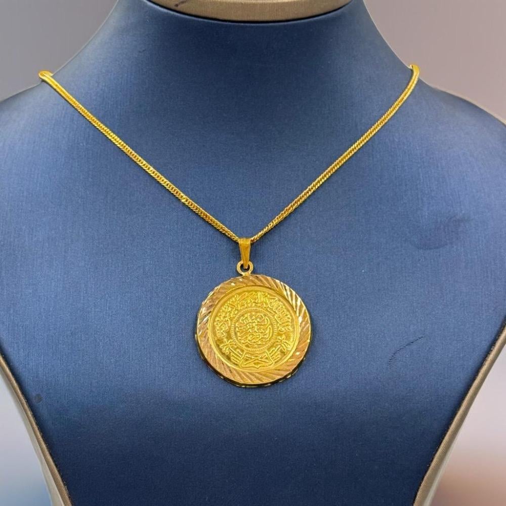 سلسال وتعليقة عيار 21