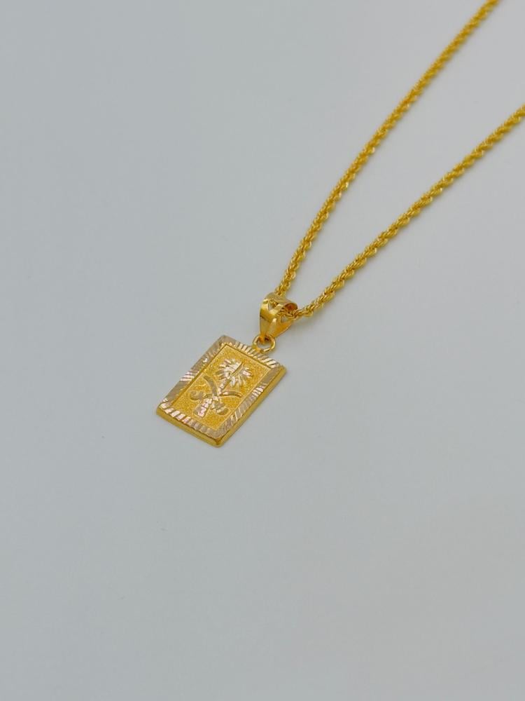 سلسال شعار السعودية 18k - مجوهرات قصر المدينة للذهب - الدمام