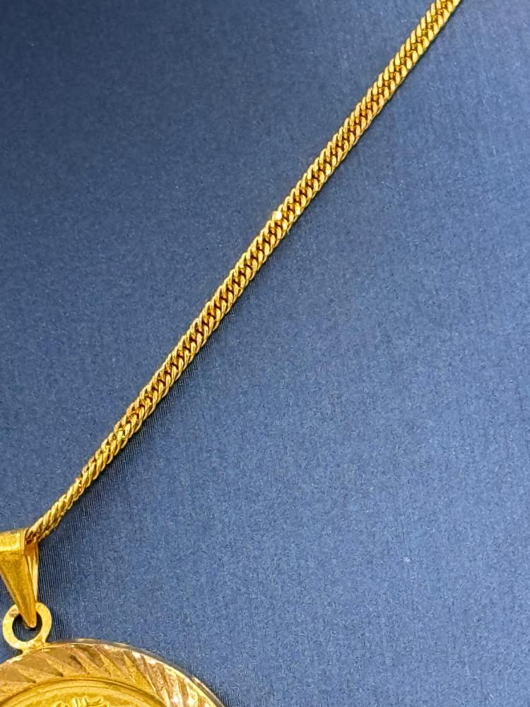 سلسال وتعليقة عيار 21