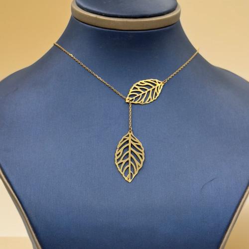 paper clip chain 18K - Madina jewellery - KSA
