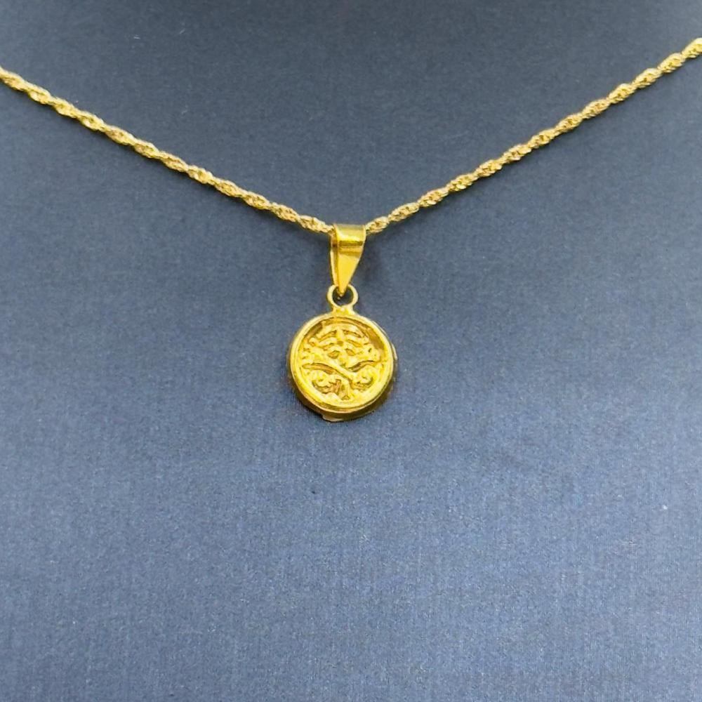 Necklace Saudi Logo Gold 18K
