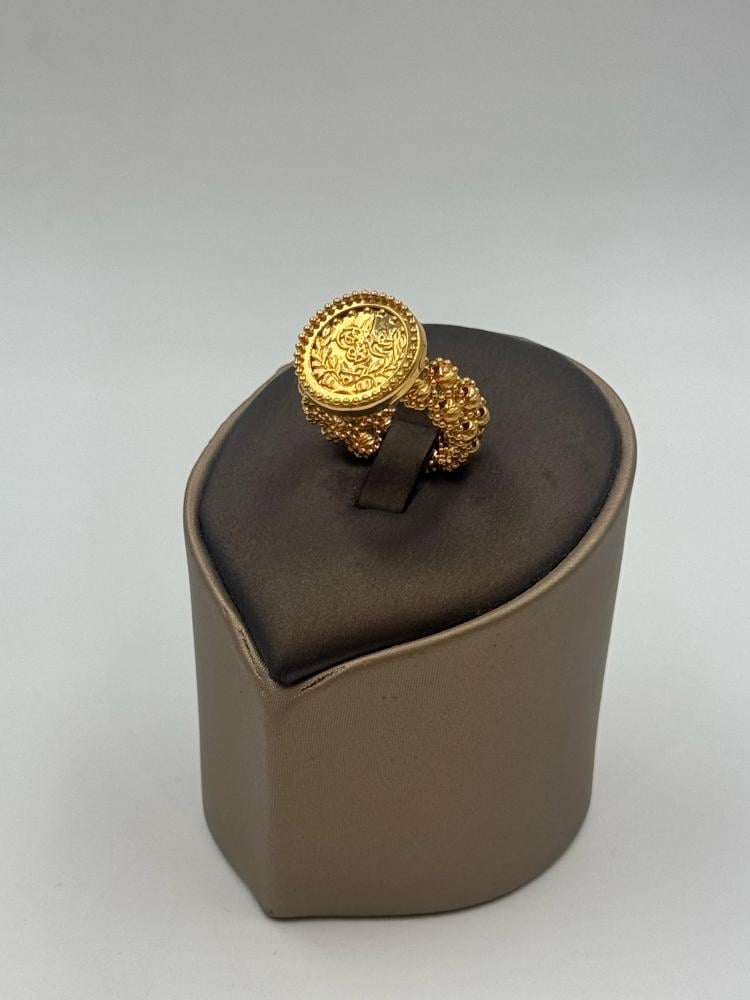Ring L'azurde Gold 21K