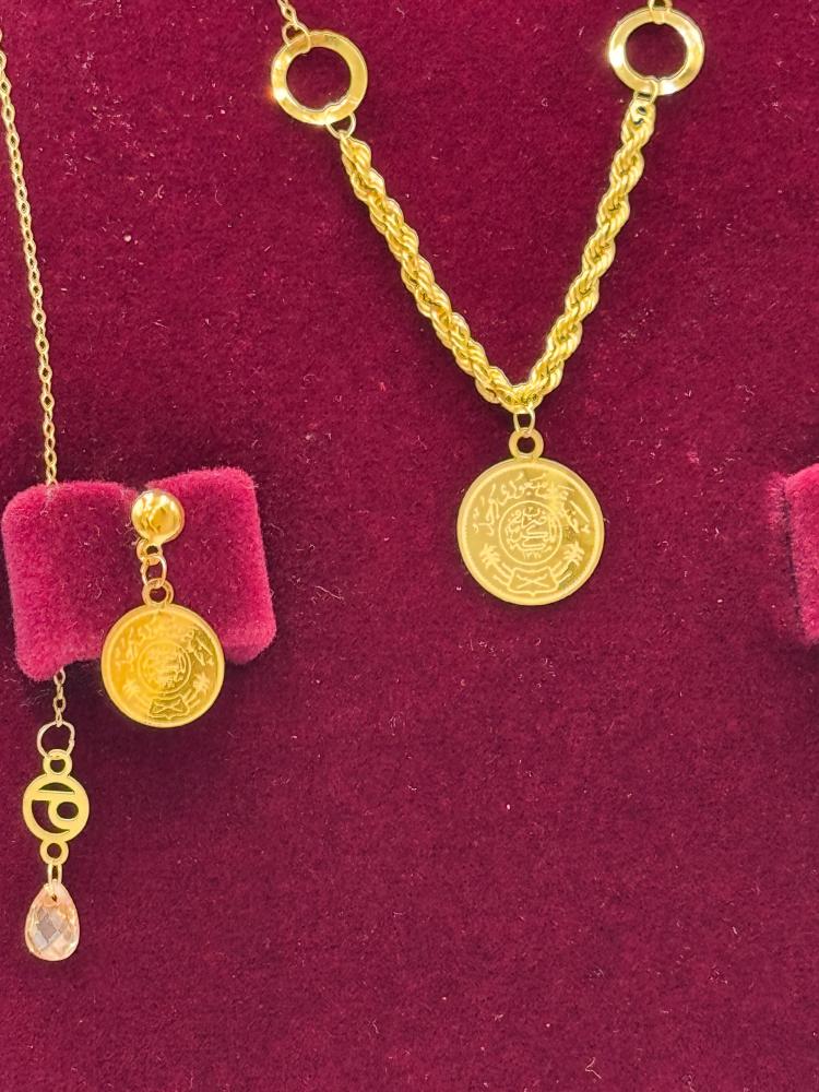 Set gold 21k
