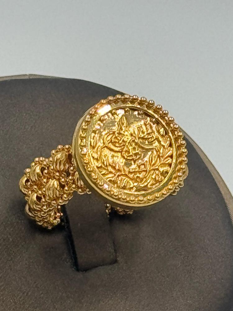 Ring L'azurde Gold 21K