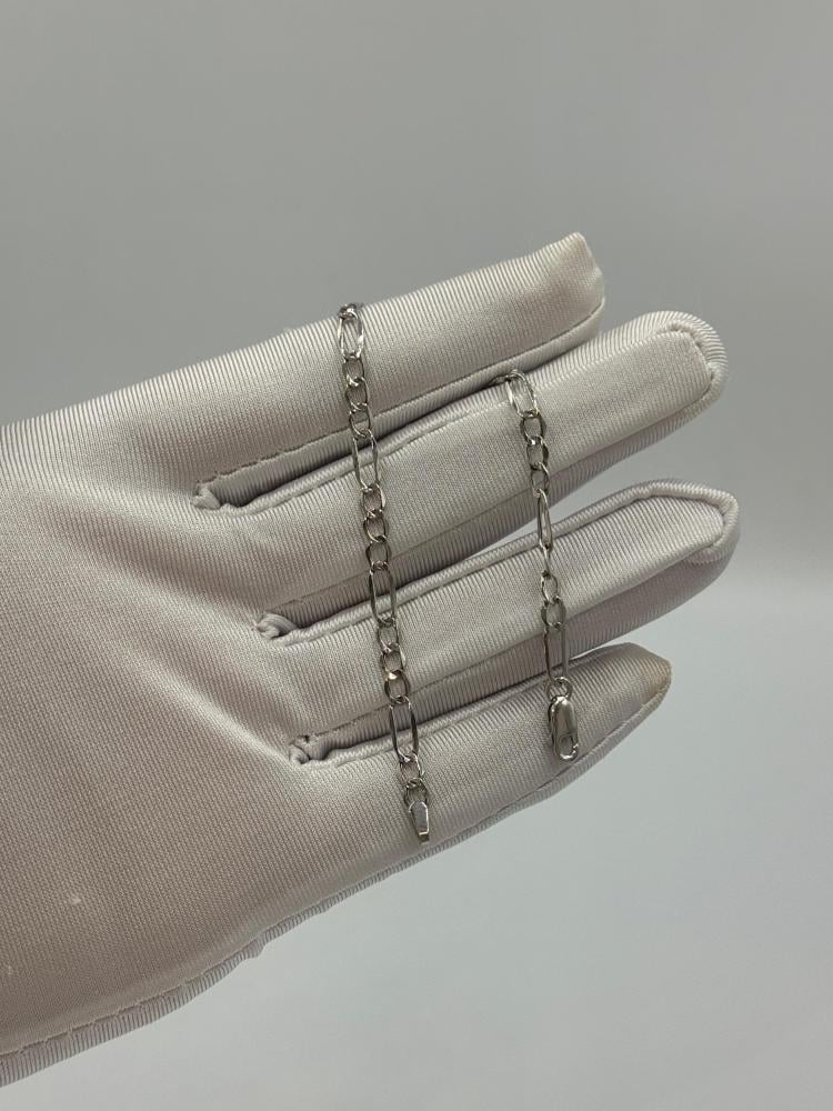 اسوار ذهب ابيض عيار 18 مميزة - مجوهرات قصر المدينة للذهب - الدمام