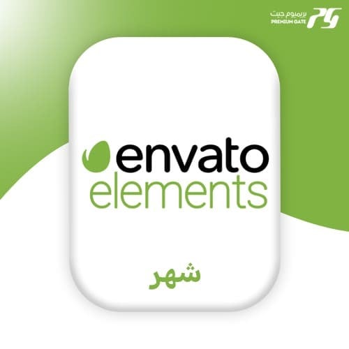 اشتراك انفاتو Envato