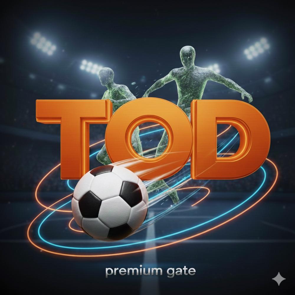 اشتراك تود اصلي