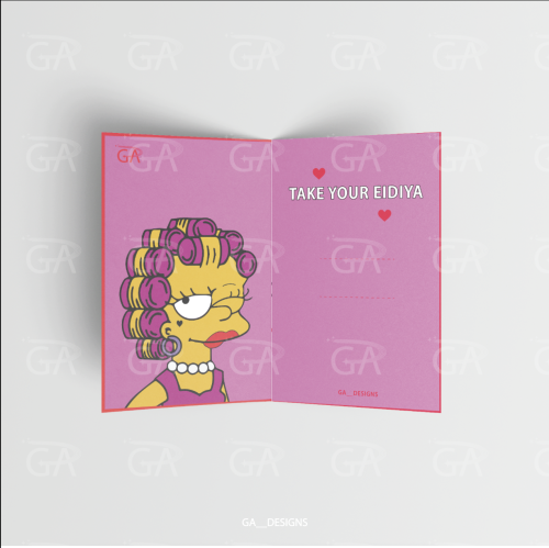 LISA pdf - كرت عيدية