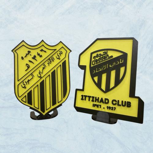 شعارين نادي الاتحاد السعودي