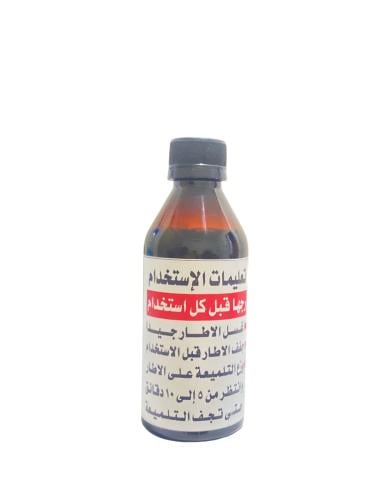 تلميعة الجودة العالمية – لمعان يدوم… بفخامة