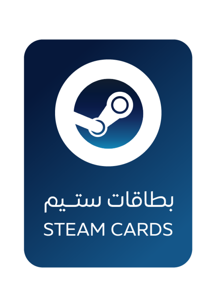 بطاقة ستيم سعودي 100 ريال