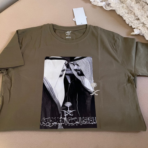 تيشيرت اليوم الوطني السعودي 92 -1