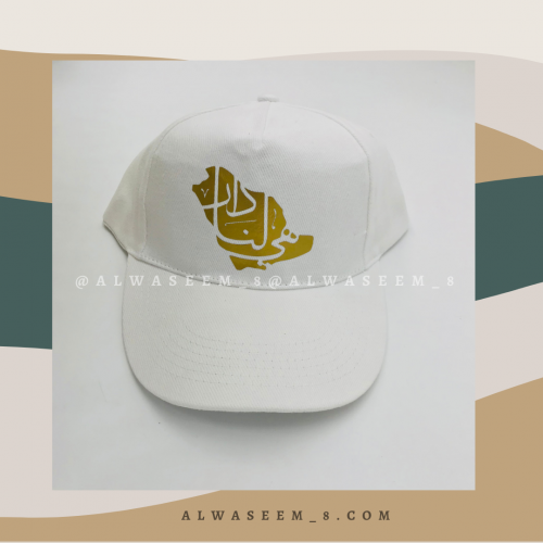 تيشيرت اليوم الوطني 92