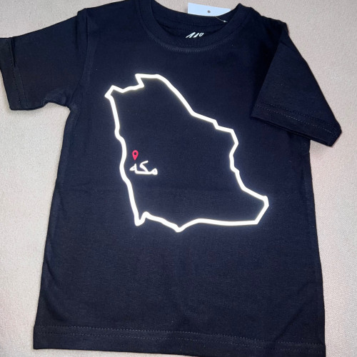 تيشيرت اليوم الوطني السعودي 92 -1