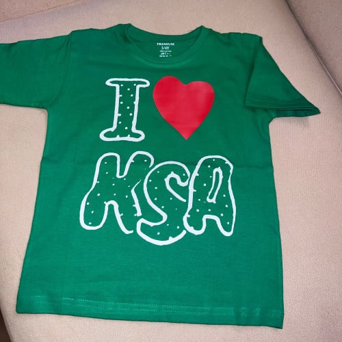 تيشيرت اليوم الوطني السعودي 92 -1