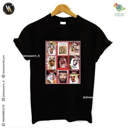 تيشيرت اليوم الوطني 92