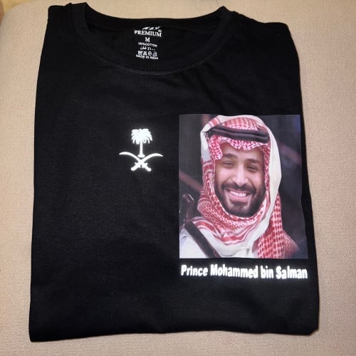 تيشيرت اليوم الوطني السعودي 92 -1