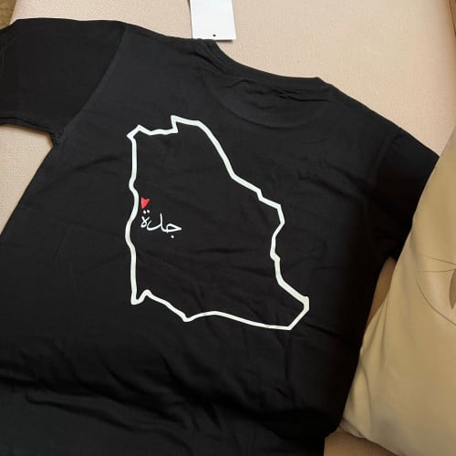 تيشيرت اليوم الوطني 92