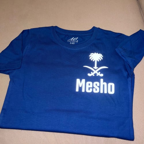 تيشيرت اليوم الوطني السعودي 92 -1