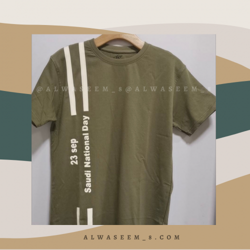 اليوم الوطني 92