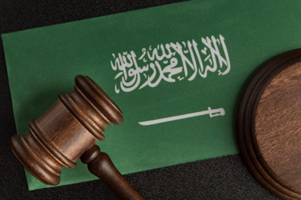 الخلع في النظام السعودي: متى يكون صحيحًا؟