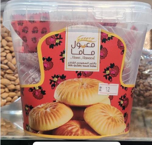 معمول ماما بر340جرام