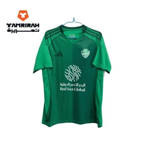 تيشيرت الأهلي السعودي الأساسي 2026