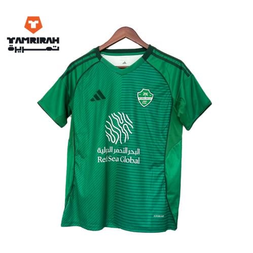 تيشيرت الأهلي السعودي الأساسي 2026