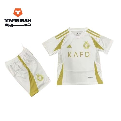 طقم النصر الثالث أطفال