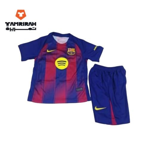 طقم برشلونة الأساسي 2026 أطفال