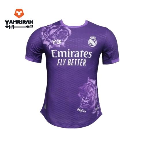 تيشيرت ريال مدريد الإحتياطي البنفسحي