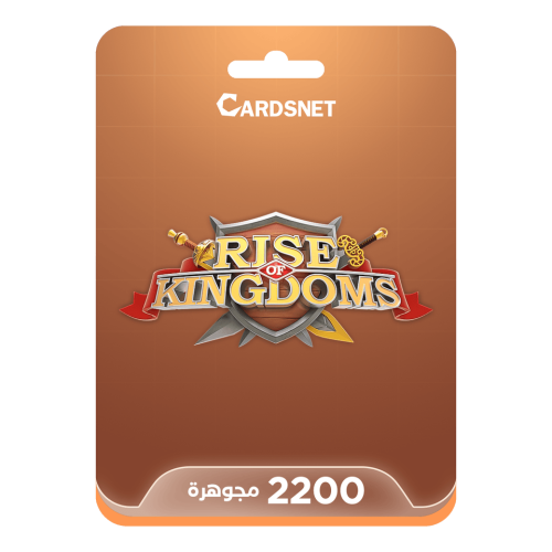 2200 مجوهره
