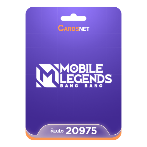 20975 ماسة موبايل ليجند