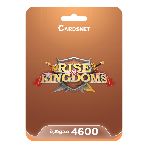 4600 مجوهره